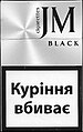 Мініатюра для версії від 23:24, 2 грудня 2023