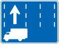 Trucks use left lane[6]