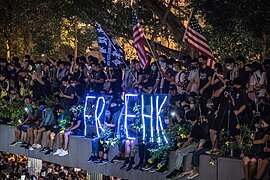 A light display with the words "Free HK," October 2019