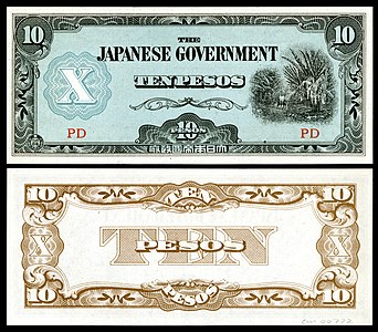 Ten Philippine pesos from the series of 1942 at Japanese government-issued Philippine peso, by the Empire of Japan