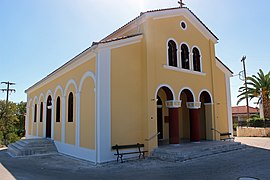 Panagia Church