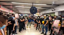 2019年8月24日，多名反修例人士在車站聚集