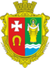 Coat of arms of Povorsk