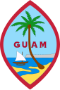 Guam সীল