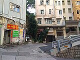 Kai Yuen Street entrance of Sung Chu Temple.