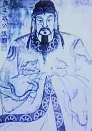 Wang Yanzheng (died 951)