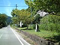 耶馬渓平田駅ホーム跡