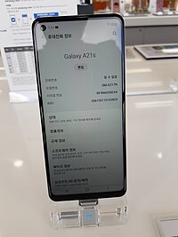 Samsung Galaxy A21s