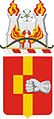 92nd Field Artillery "Brave Cannons"