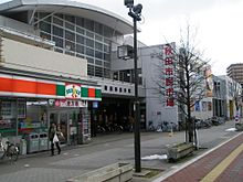 秋田市民市場（2009年12月29日）