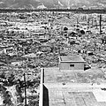 תמונת פנורמה של ההרס הרב שנגרם לעיר. התמונה צולמה מגג בית החולים של הצלב האדום.