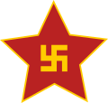 Early swastika and red star emblem of the Mongolian Revolutionary Youth League, used from 1921 to 1924.