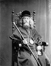 New Hieromartyr Simon (Shleyev), Bishop of Ufa.