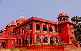 Darbhanga