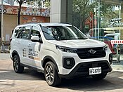 2024 CMC new generation Zinger front