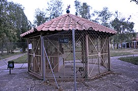 Balneario de Camarena de la Sierra. Detalle de la «Fuente de los Baños», del año 1890.