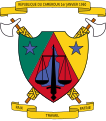 Coat of arms of Cameroon (1961-1975)