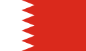 Bandira han Bahrain Barein