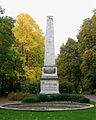 Obelisk für Karl Anselm von Thurn und Taxis