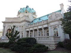 Handley Library