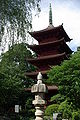 Pagode à Chiba.