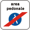 End of pedestrian zone