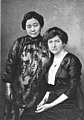 Mary Stone (doctor) and Jennie V. Hughes