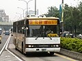 幹線公車「敦化幹線」（台北市公車處）