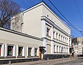 Embassy of Mexico in Moscow