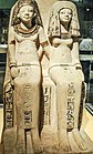 Pair statue of husband and wife Nebsen and Nebet-ta. New Kingdom, Dynasty XVIII, reign of Thutmose IV or Amenhotep III, c. 1400–1352 BCE.