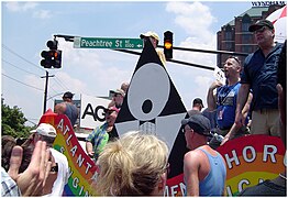 Pride 2007