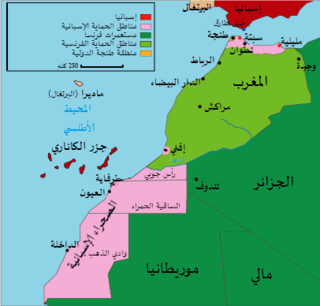 الاحتلال الثلاثي للمغرب: من 1912 إلى 1956 (حسب الحماية الفرنسية)