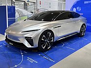 Roewe R-Aura Concept