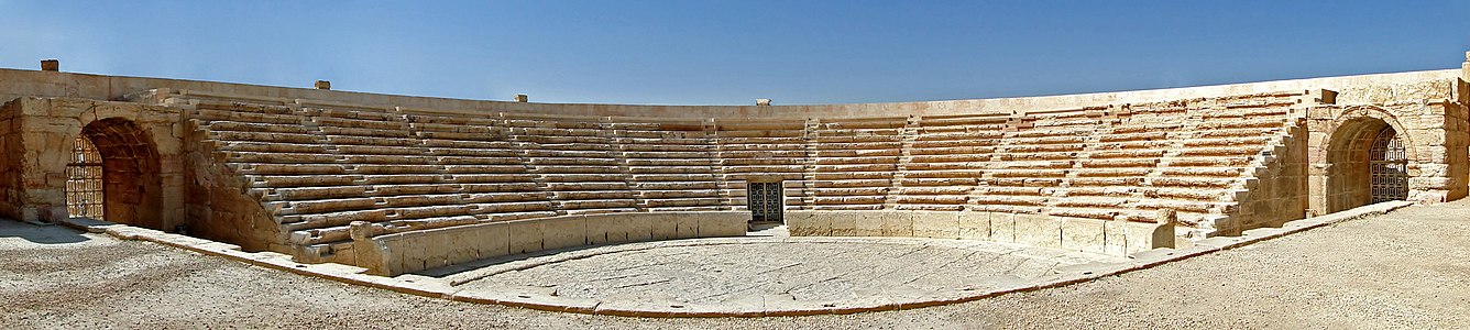 Panoramic view of the cavea from the stage in 2010