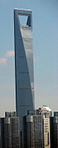 Shanghai World Financial Center