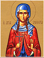 St. Glyceria.