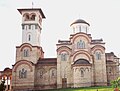 Orthodox Church of the Ascension of Our Lord (Hram Vaznesenja Gospodnjeg) in Slana Bara