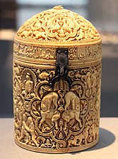 Pyxis of al-Mughira, 10th century, in the Louvre