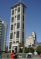 La Torre vista desde la Plaza Italia