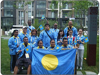 Team Palau Summer Olympics 2008