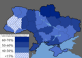 Мініатюра для версії від 08:11, 10 травня 2022