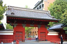 Akamon (the Red Gate)