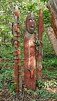 Waga sculptures from Ethiopia