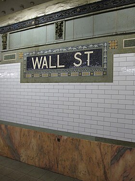 Image illustrative de l’article Wall Street (IRT Lexington Avenue/métro de New York)