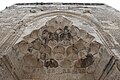 Şifaiye Medrese entrance