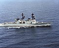 USS David R. Ray pre 1988