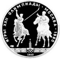 Реверс 3112-0026