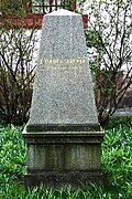 La tombe de Johan Tobias Sergel.