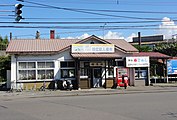 塗り直し前の駅舎（2011年8月）