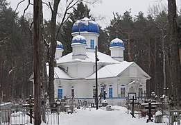 Église de la Dormition.